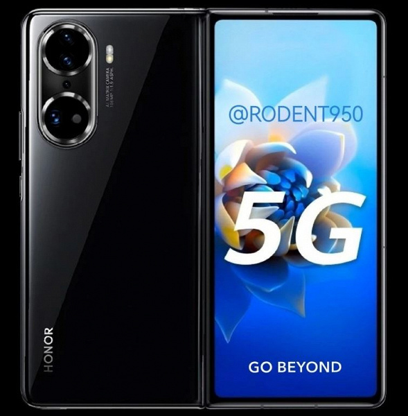 Гибкий смартфон Honor&nbsp;Magic&nbsp;Fold получит более мощную платформу, чем у Samsung Galaxy Z Fold3 и многих других конкурентов